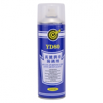YD-80正1