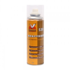 530(280ml)-1
